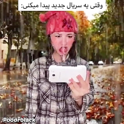 پریسا پور مشکی