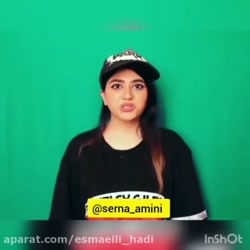 سرنا امینی/طنز جدید سرنا امینی