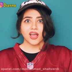 کلیپ طنز خنده دار سرنا امینی /...