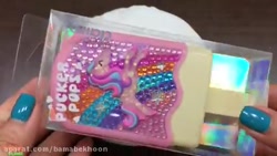 اسلایم بستنی/اسلایم میکاپ