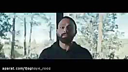 سریال قورباغه قسمت 5 زمان134ثانیه