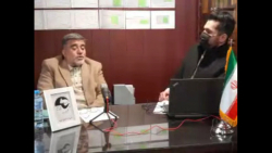 همایش مشاوره‌ای ۱۸دی