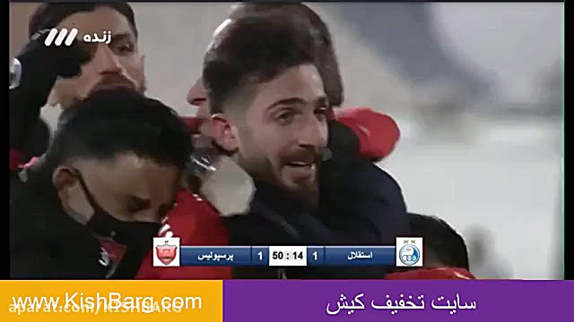 پوستر بزرگ
