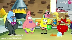 انیمیشن باب اسفنجی  باب اسفنجی...