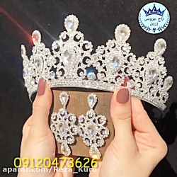 تاج عروس براق