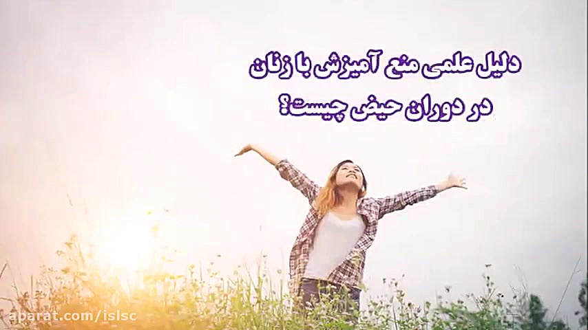 کتابی که هر مسلمانی باید مطالعه کند جواد عزتی