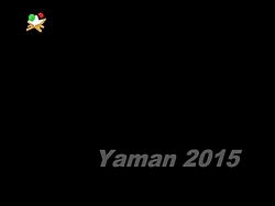 جنایت های آل سعود و اسرائیل در...