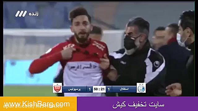 پوستر بزرگ