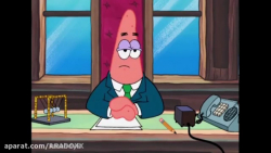 انیمیشن باب اسفنجی  باب اسفنجی...