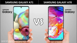 مقایسه دو گوشی سامسونگ گلکسی A71 با گلکسی A70