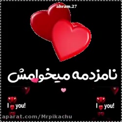 کلیپ زیبااااا و احساسی