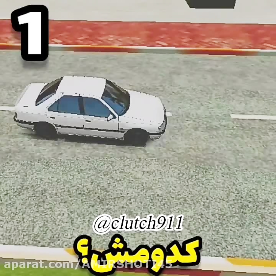 فیلم شوتی سوار