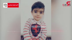 زنده زنده سوختن آیهان کوچولو د...