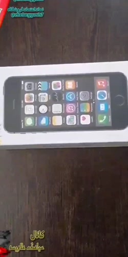 رضایت مشتری عزیزم از استان خوز...