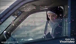 آقازاده خیلی زیباااااااااس ببی...