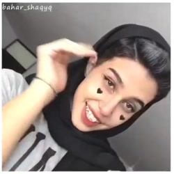 دابسمش بهار رمضانی