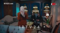 سریال اسم من ملک قسمت ۶۷ دوبله...