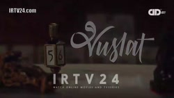 سریال وصلت قسمت ۳ /سریال ترکی...