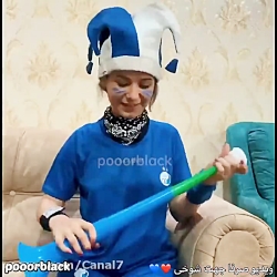 سکانس طنز و خنده دار پریسا پور...