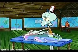 دانلود انیمیشن  باب اسفنجی جدی...