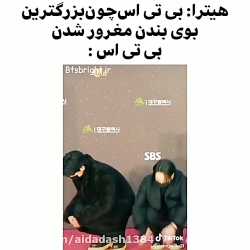 BTS . اگه فك میكنین بی تی اس بخاطر موفقیت هاشون مغرور شدن نگا كنین.كپی ممنوع