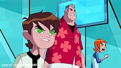 انیمیشن بن تن نیروی بی پایان |...