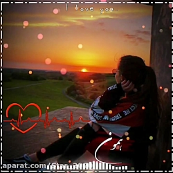 کلیپ میکس احساسی و زیبا  آهنگ...