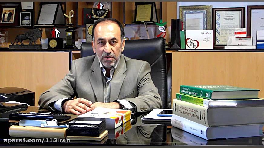 آزمایشگاه ژنتیک پزشکی دکتر زینلی در تهران جنیفر لارنس