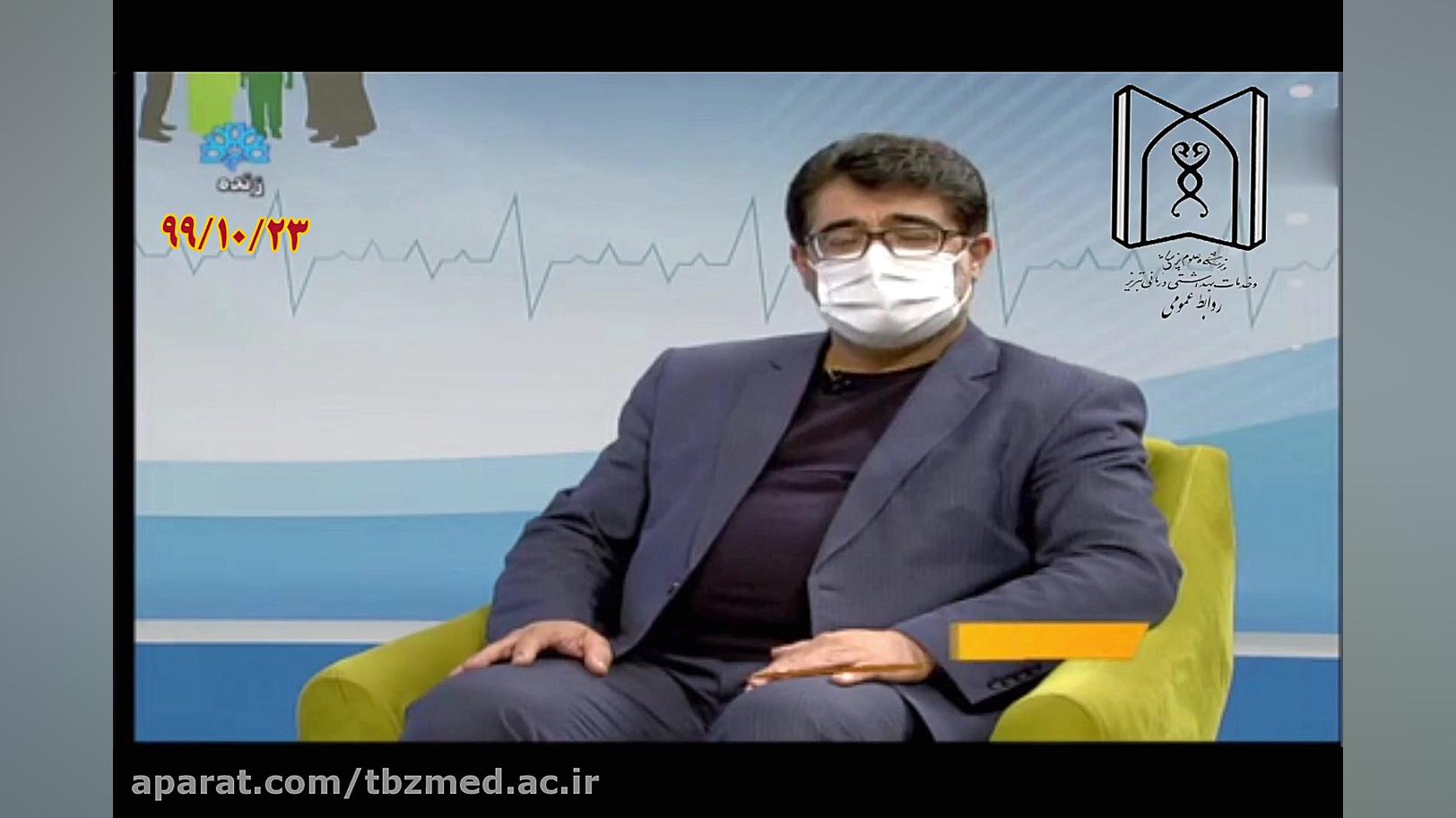 وضعیت اورژانس مرکز آموزشی و درمانی امام رضا (ع) در ایام شیوع ویروس کرونا پوسیدگی دندان