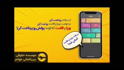 زودنیوز رو هم گرفتن! روح الله...