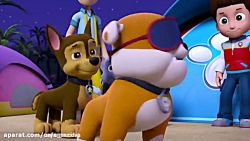 دانلود انیمیشن سگهای نگهبان کا...