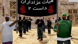 طنز کانتر محرم در کانتر