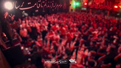 محمد حسین حدادیان ایام فاطمیه...