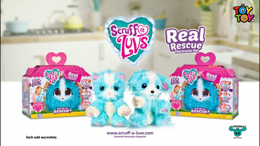 عروسک سورپرایزی اسکراف لاوز Scruff-a-Luvs زمان30ثانیه