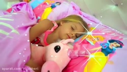 دیانا و روما | دیانا و روما |...