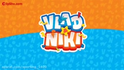 برنامه کودک جدیدولادونیکتا