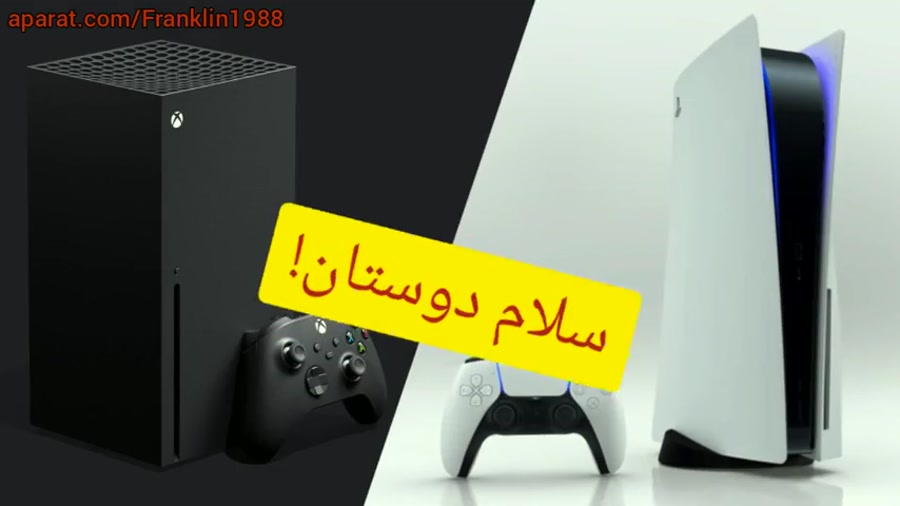 مقایسه PS5 با Xbox Series X - کدام کنسول را بخریم؟