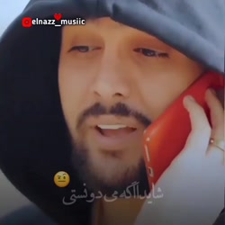 کلیپ عاشقانه. آهنگ عاشقانه. دا...