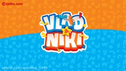 برنامه کودک جدیدولادونیکتا