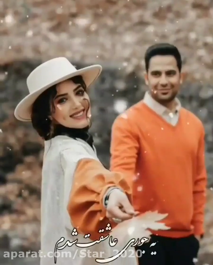 کلیپ میکس زیبا عاشقانه و احساس...