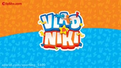 برنامه کودک جدیدولادونیکتا