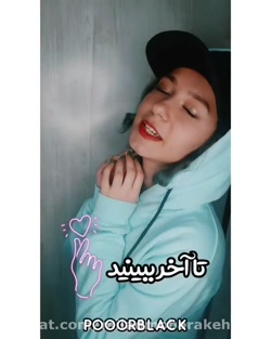 پریسا پورمشکی-پریسا-پریسا پور...