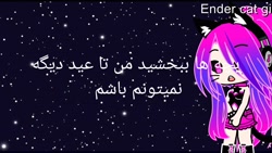 تا قبل از عید نیستم بای بای :)