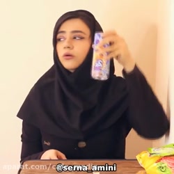 کلیپ طنز سرنا امینی/هم کلاسی ه...