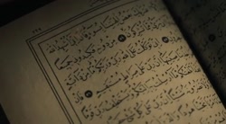 سفره العشق/ حاج مهدی رسولی