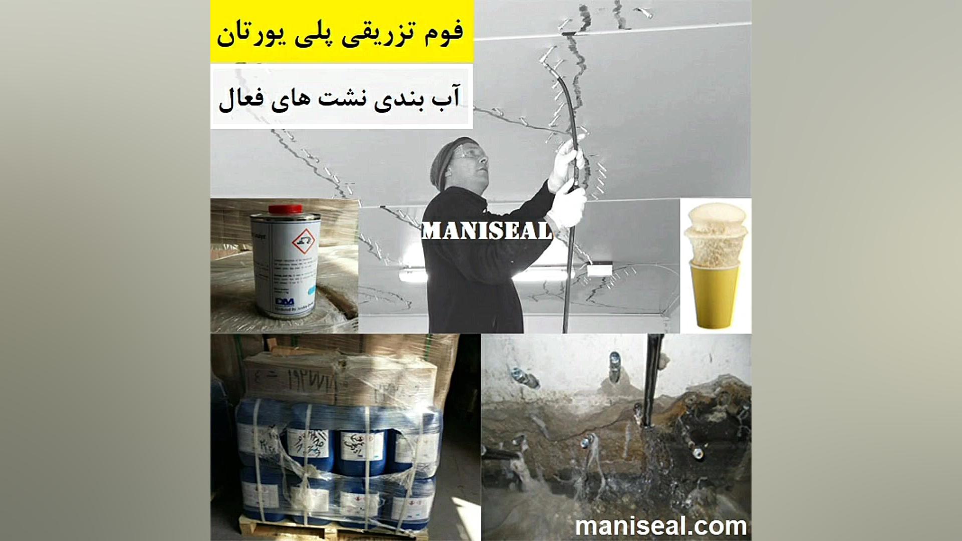 انواع پکر تزریق زیبایی پوست
