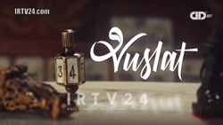 سریال وصلت قسمت ۴ /سریال ترکی...