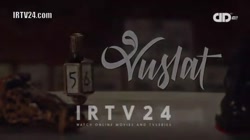 سریال وصلت قسمت سوم دوبله فارس...