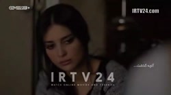 سریال روزی روزگاری در چکوروا ق...