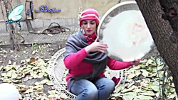 موسیقی سنتی و اصیل ایرانی - دف نوازی با ریتم آهنگ شاه صنم - تکنوازی دف